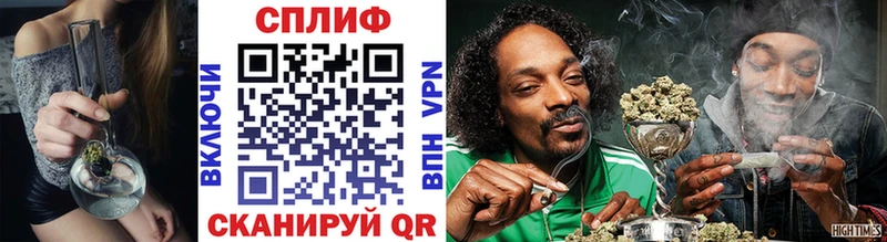 Как найти закладки Любань A PVP  ГАШ  Каннабис 