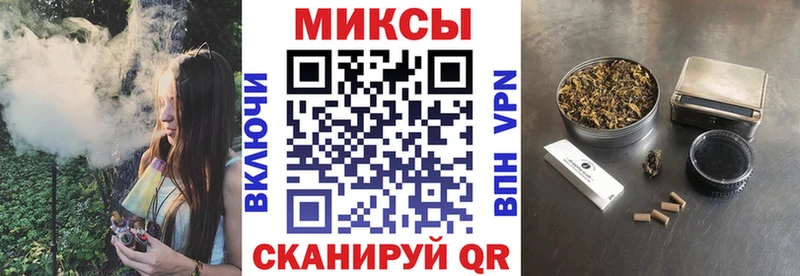 kraken как войти  дарк нет состав  Бутират 99%  купить наркотики сайты  Любань 