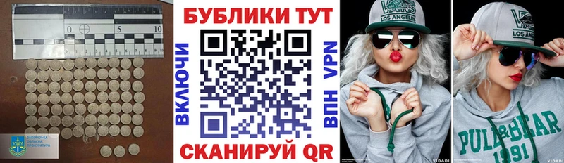 наркотики  Любань  Экстази бентли 