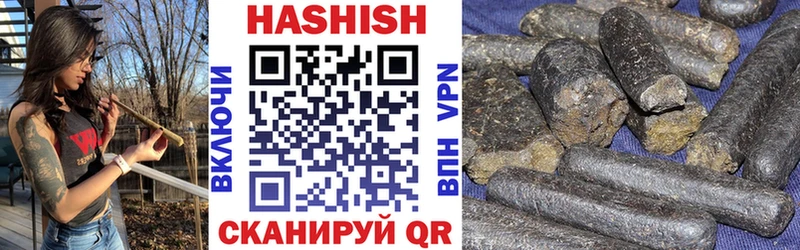 гидра онион  Любань  shop какой сайт  ГАШ AMNESIA HAZE 