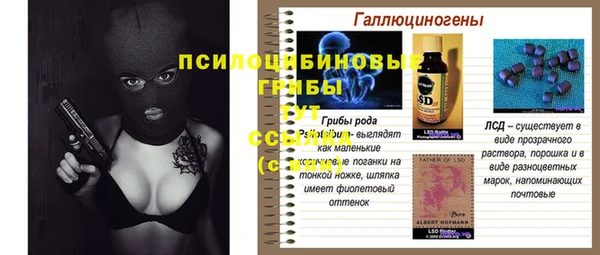 гашиш Алексеевка