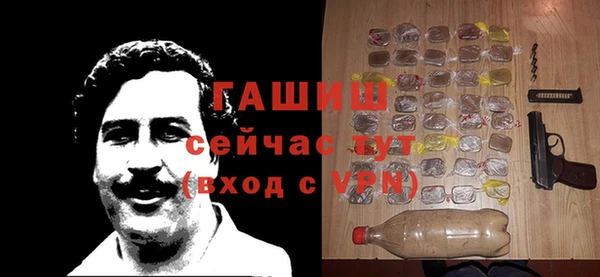 кокаин перу Алзамай