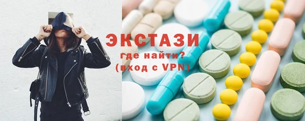 кокаин перу Алзамай