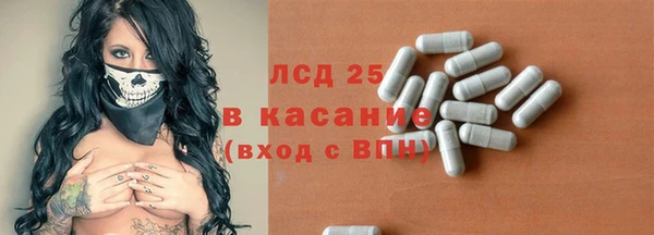кокаин перу Алзамай