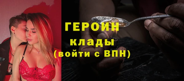 прущая мука Россошь