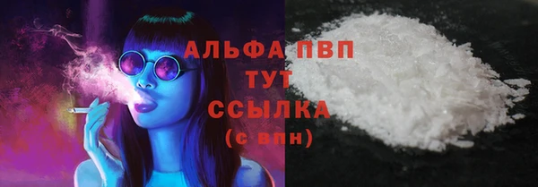 прущая мука Россошь