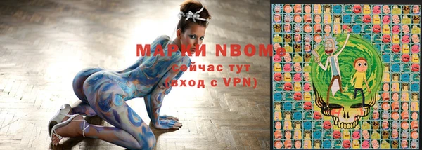 гашиш Алексеевка