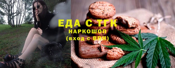 гашиш Алексеевка