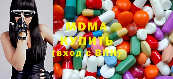 кокаин перу Алзамай