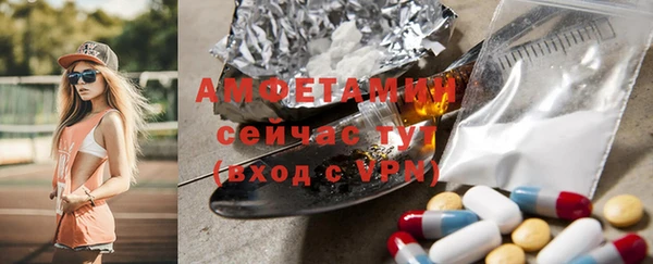 дистиллят марихуана Ростов