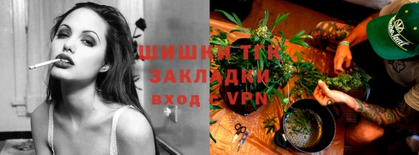 гашиш Алексеевка
