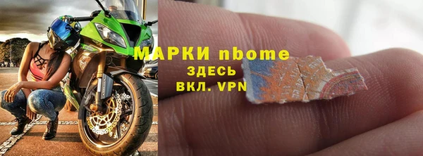 кокаин перу Алзамай