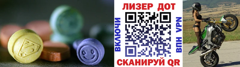 гидра вход  Любань  ЛСД экстази ecstasy 